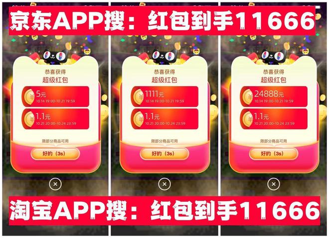 性价比电竞+游戏+高刷+办公屏+设计CQ9电子显示器购买攻略涵盖所有规格