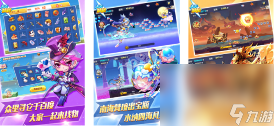 闲的趣味游戏 耐玩的流行休闲游戏榜单CQ9电子2024热门的68个超休