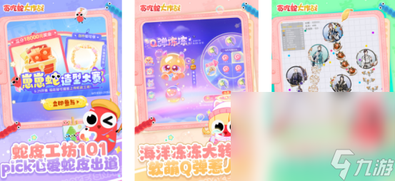 闲的趣味游戏 耐玩的流行休闲游戏榜单CQ9电子2024热门的68个超休(图4)