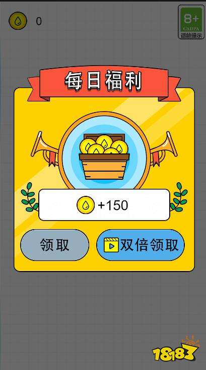 游戏分享 2024最受欢迎的经典CQ9电子有哪些小时候经典游戏机