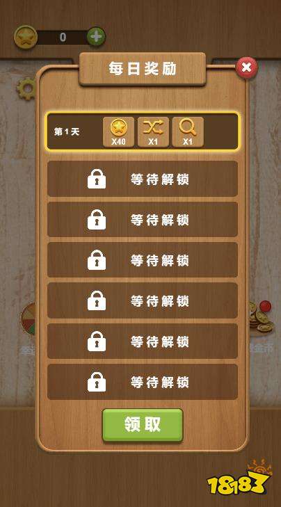 游戏分享 2024最受欢迎的经典CQ9电子有哪些小时候经典游戏机(图2)