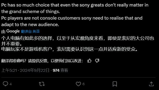 神5》Steam》一半CQ9电子版入口《战
