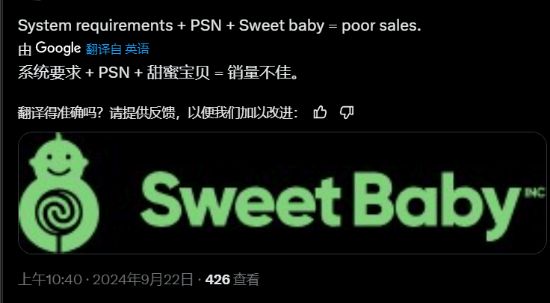 神5》Steam》一半CQ9电子版入口《战(图3)