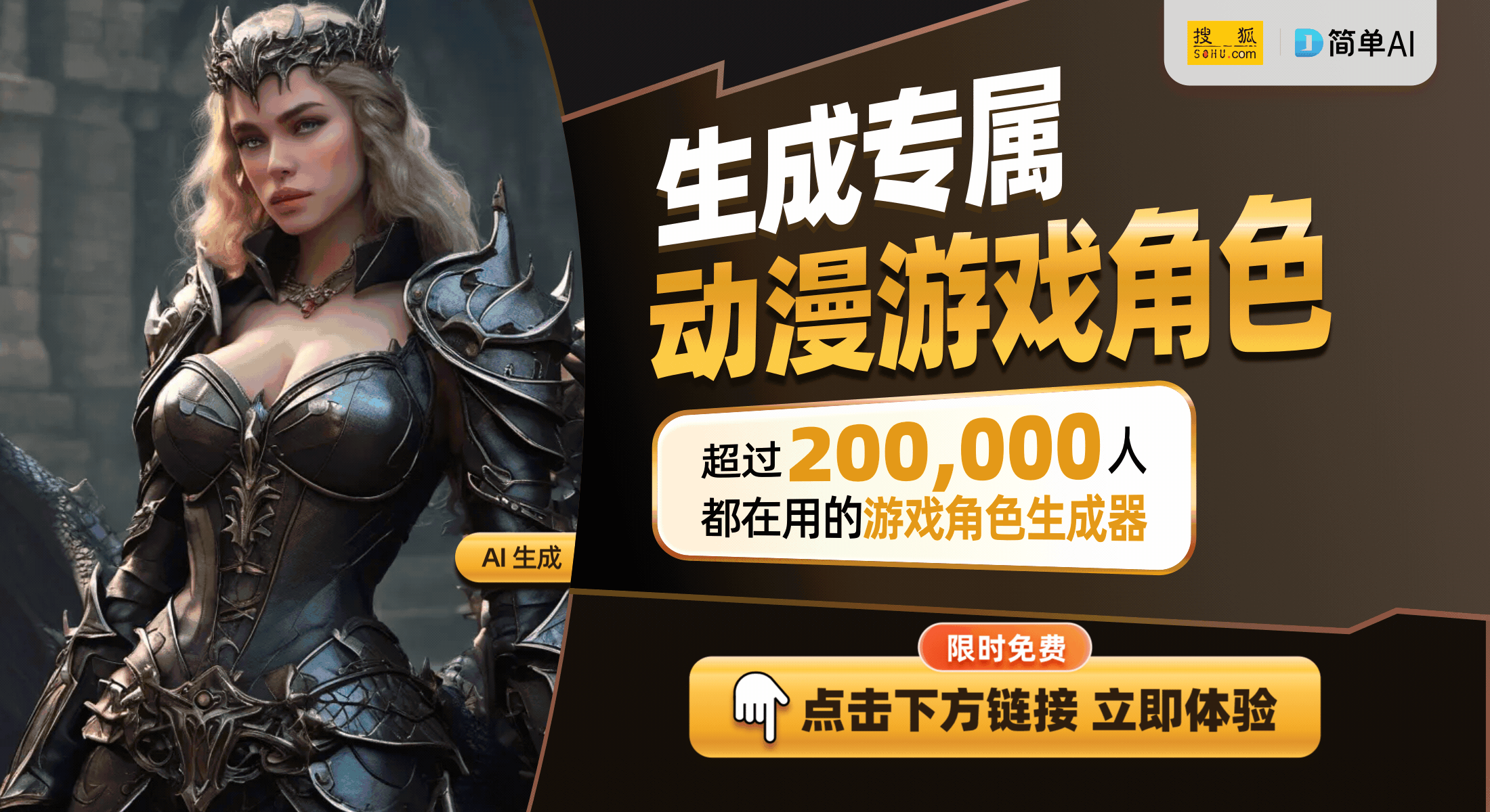 机：重塑游戏体验的崭新时代CQ9电子最新网站掌上游戏