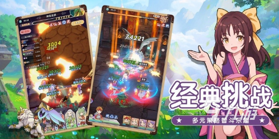 十名 2025必玩的网游排行榜前十名盘点CQ9电子版入口经典的最火的网游排行榜前(图10)