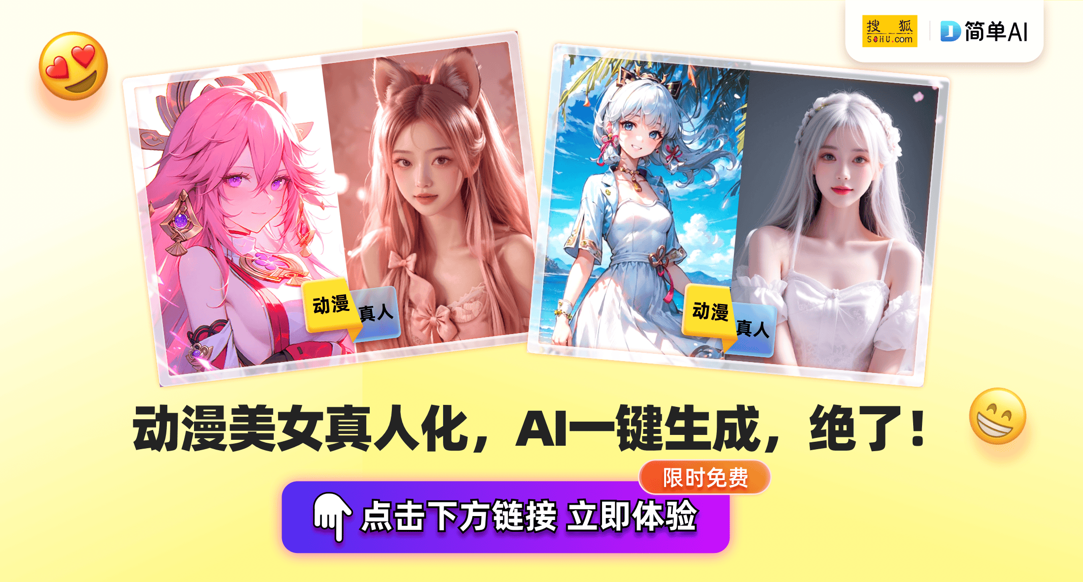 单出炉！本土IP屠榜原神成唯一例外！CQ9传奇电子日本玩家最爱的游戏榜