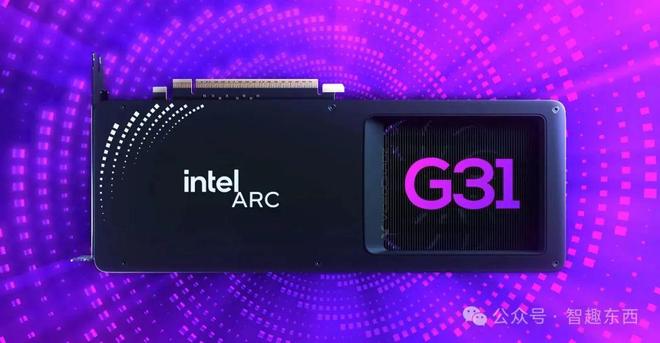 9060快来了 等等！还有ARC B770！CQ9电子网站新显卡RTX 5060、RX(图4)