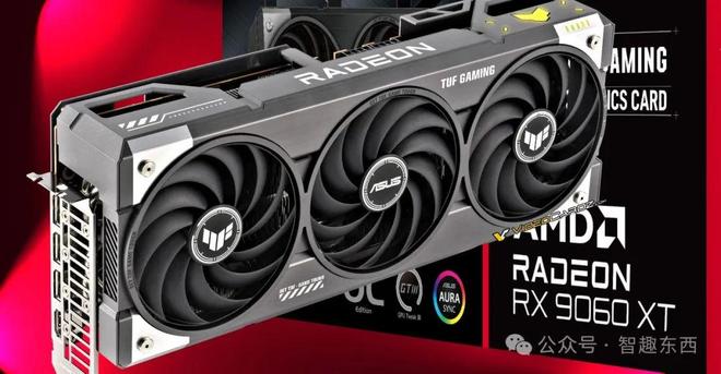 9060快来了 等等！还有ARC B770！CQ9电子网站新显卡RTX 5060、RX(图5)