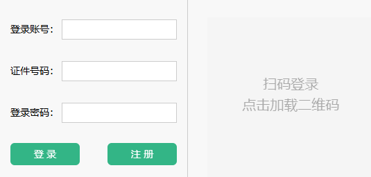 中招网上志愿填报详细流程及注意事项！CQ9电子网站重要！2025年郑州(图3)