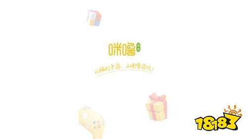 手游盒子推荐 最新免费版手游平台排行榜CQ9电子最新网站送6480代金券免费(图6)